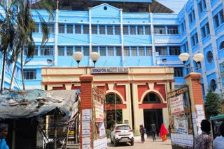 Midnapore Medical