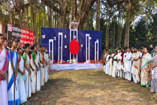 Indira Gandhi National Solidarity Centre instead of the Bangladesh Bhavan.