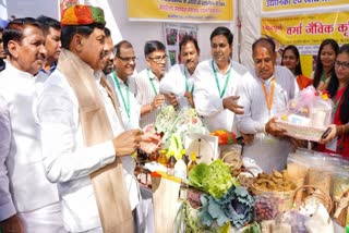 BHOPAL ORGANIC FARMING PROGRAM