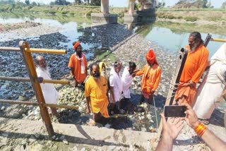 Simhastha Kumbh 2028 preparations