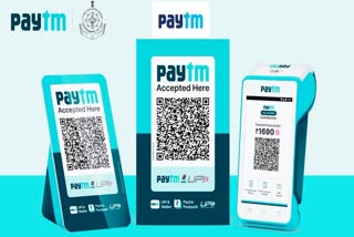 Paytm