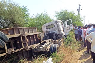 Horrible accident in Kutch