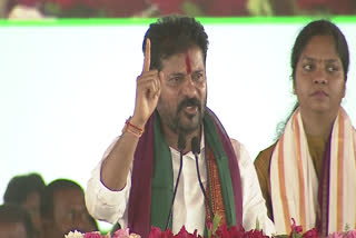 CM Revanth Reddy Narayanpet Public Meeting Speech