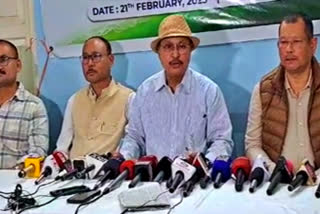 Assam Pradesh Congress Press Conference