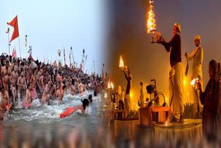 Maha Kumbh 2025