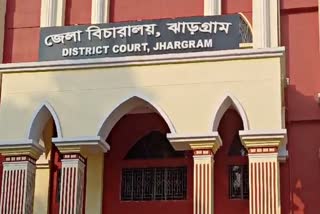 Jhargram District Court