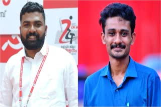 SFI NEW SECRETARY SANJEEV PS  SFI NEW PRESIDENT M SIVAPRASAD  SFI STATE CONFERENCE  പുതിയ എസ്‌എഫ്ഐ നേതൃത്വം