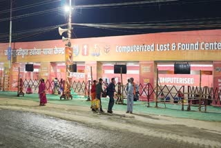 PRAYAGRAJ MAHA KUMBH