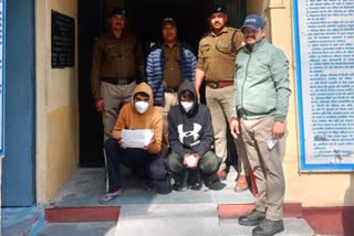 Smack smuggler arrested in Rudraprayag