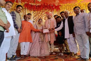 DEWAS MARRIAGE WITHOUT DOWRY