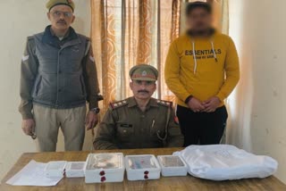 साइबर फ्रॉड करने वाले आरोपी को पुलिस ने गिरफ्तार किया है.