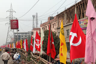 CPIM State Conferences