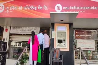 NEW INDIA COOPERATIVE BANK