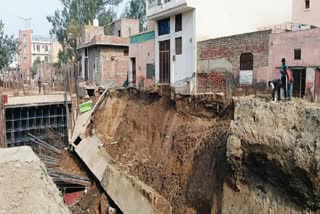 A part of the underpass under construction in Jind collapsed