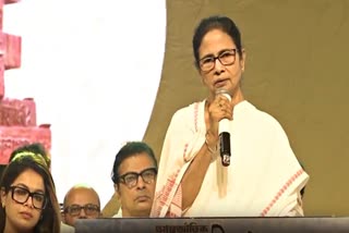 CM Mamata Banerjee