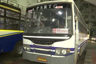 RTC Bus Rams Into Platform