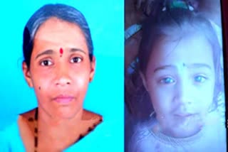 3 YEAR OLD AND MOTHER FOUND DEAD  കുളത്തിൽ വീണ് മരിച്ചു  ഏൽകാനയിൽ അമ്മയും മകളും മരിച്ചു  Mother And Daughter Drowned