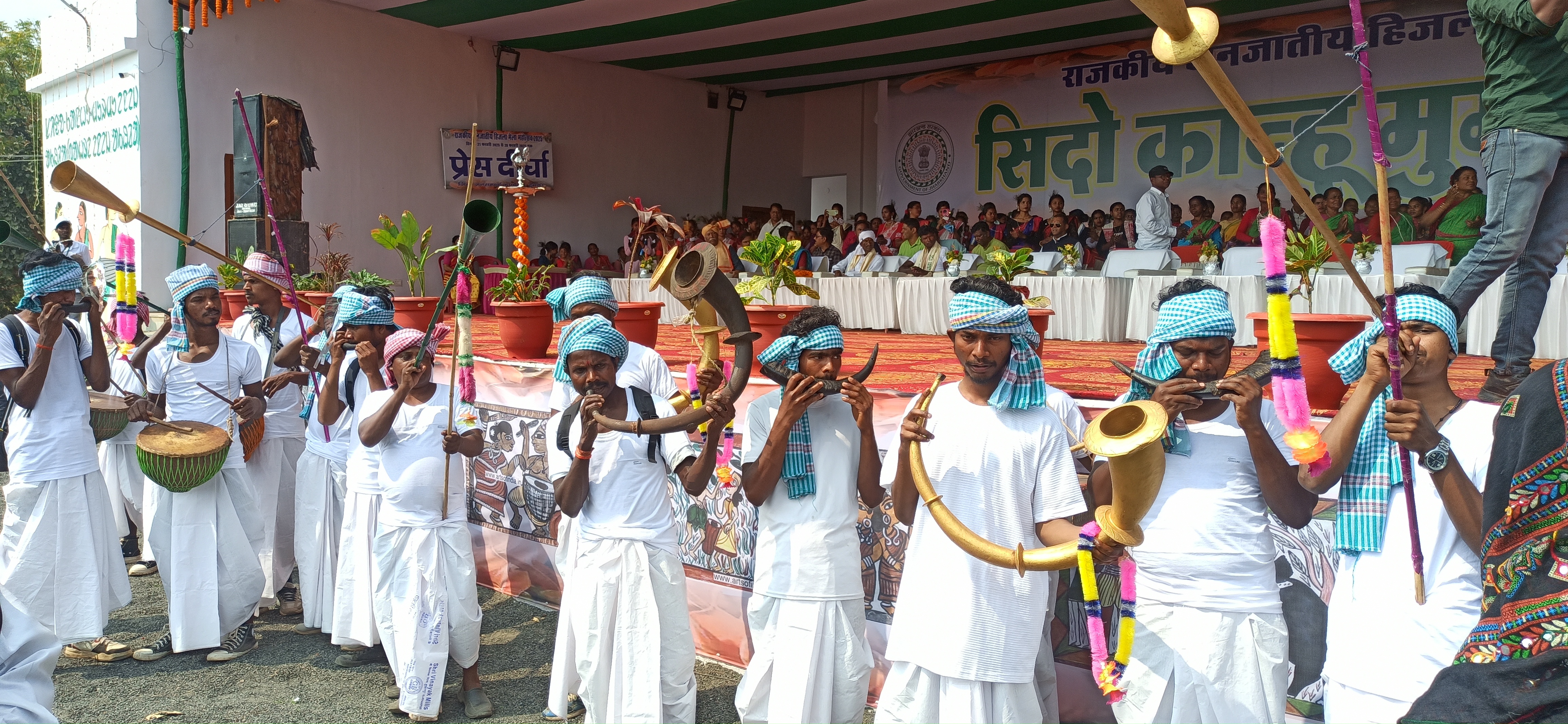 Hijla Mela In Dumka