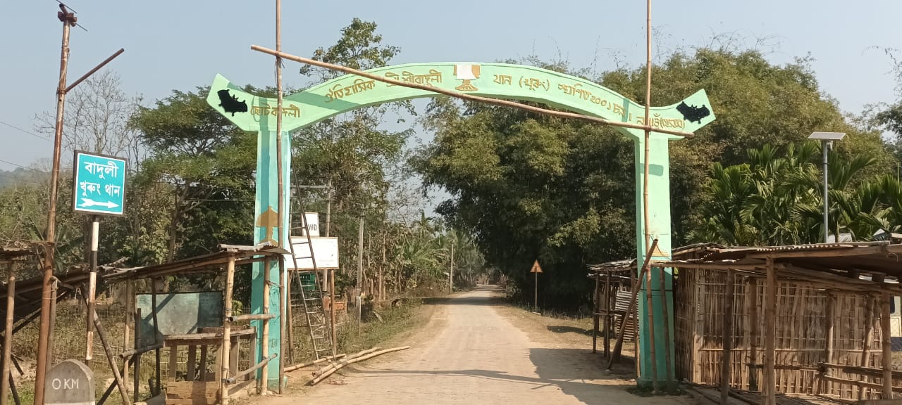 Baduli Khurung mela