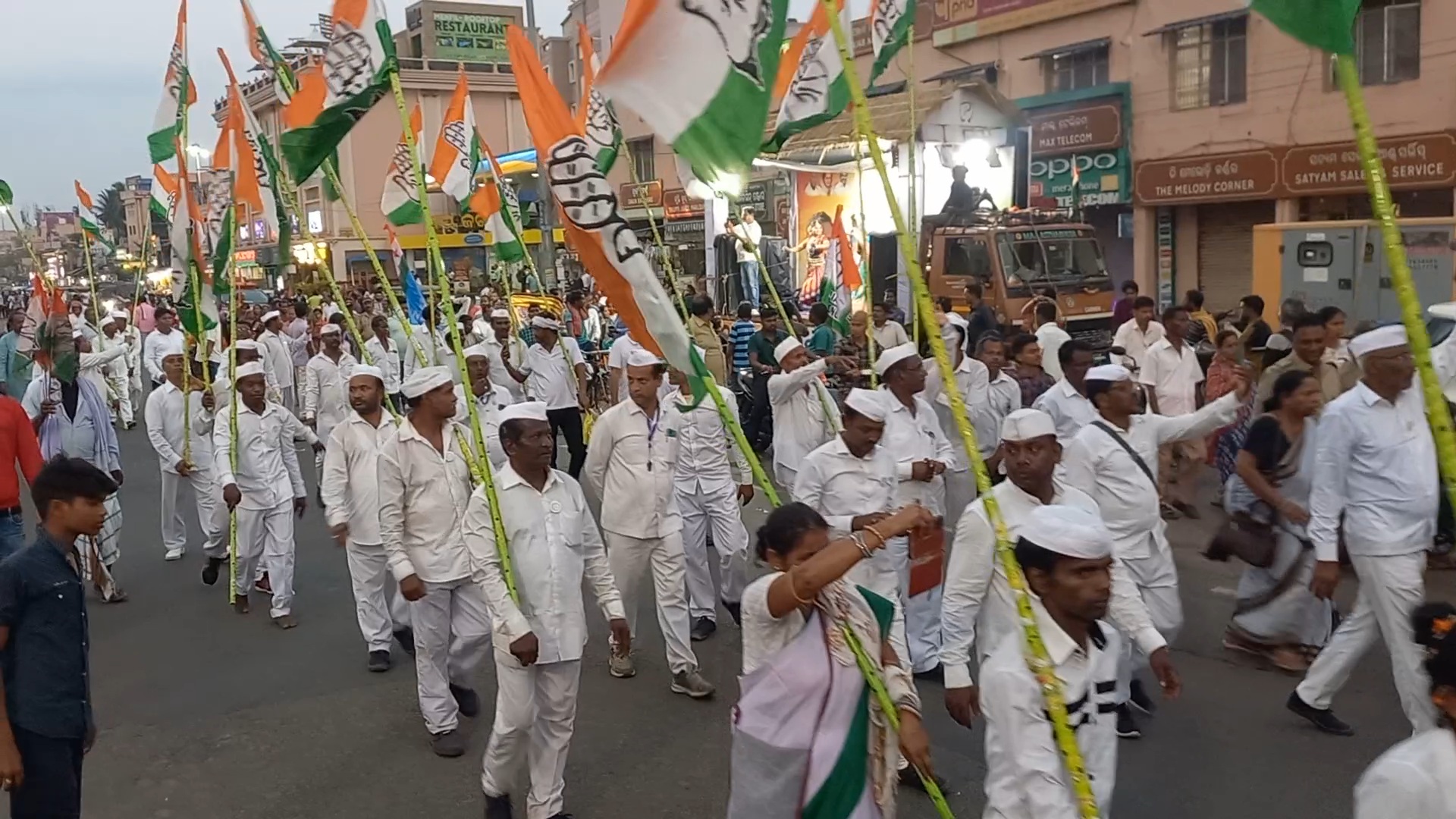 CONGRESS SANKALPA PADAYATRA