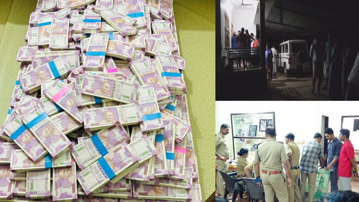 police raid  fake currency seized  7crore fake currency seized  fake currency seized in rent house