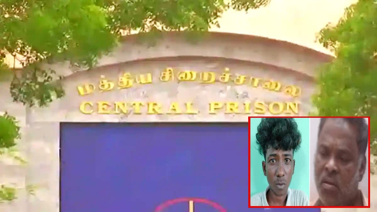 Puducherry girl murder case