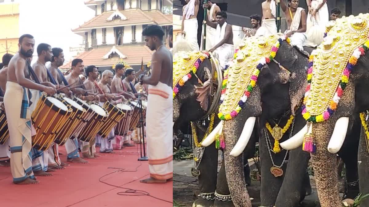 Thirunakkra temple  Thirunakkra Pooram  Thirunakkra Pooram started  Thirunakkra Pooram 2024