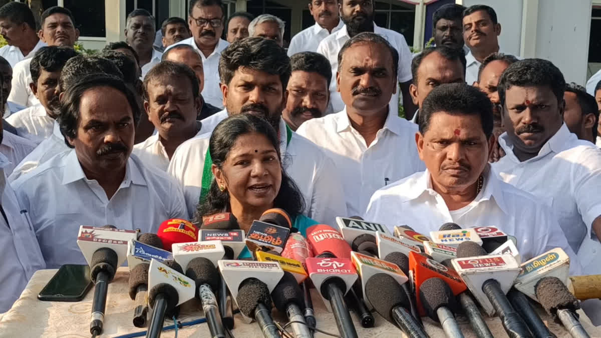 MP Kanimozhi press meet