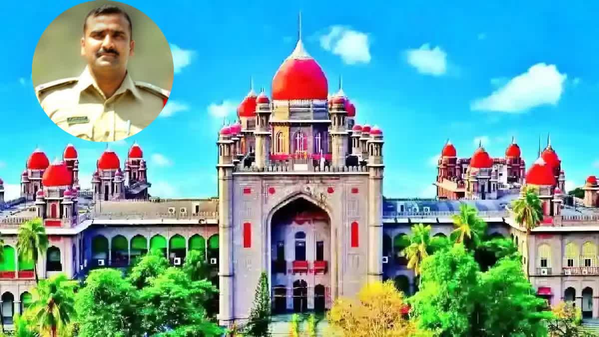 Telangana HC