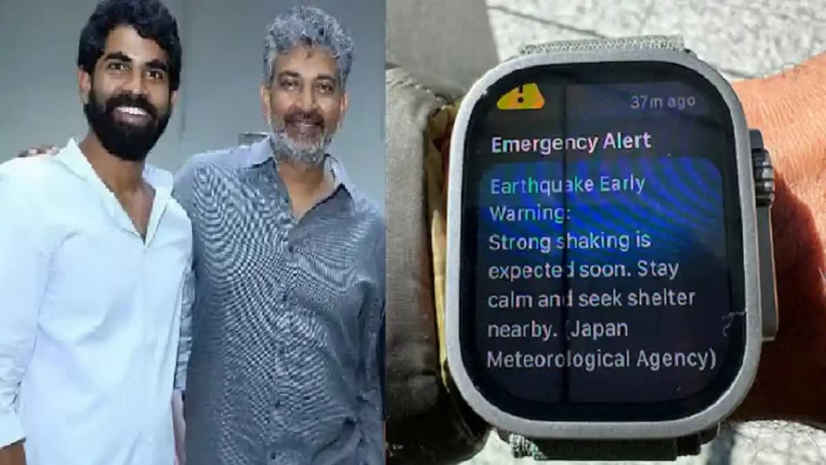 SS Rajamouli Survives Japan Earthquake Son Says They Were on 28th Floor Ground Started to Move