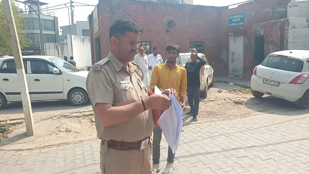 Woman Murder In Sonipat