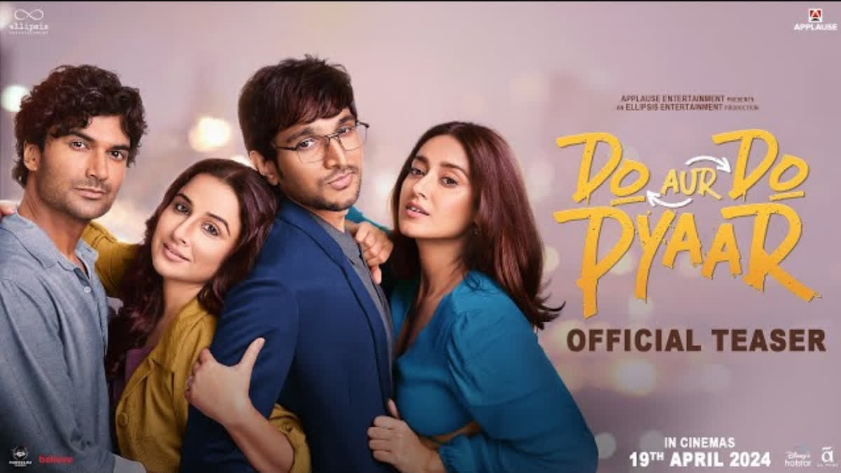 Do Aur Do Pyaar Teaser Out: Get Ready to Fall in Love with Vidya, Pratik, Ileana's Rom-Com