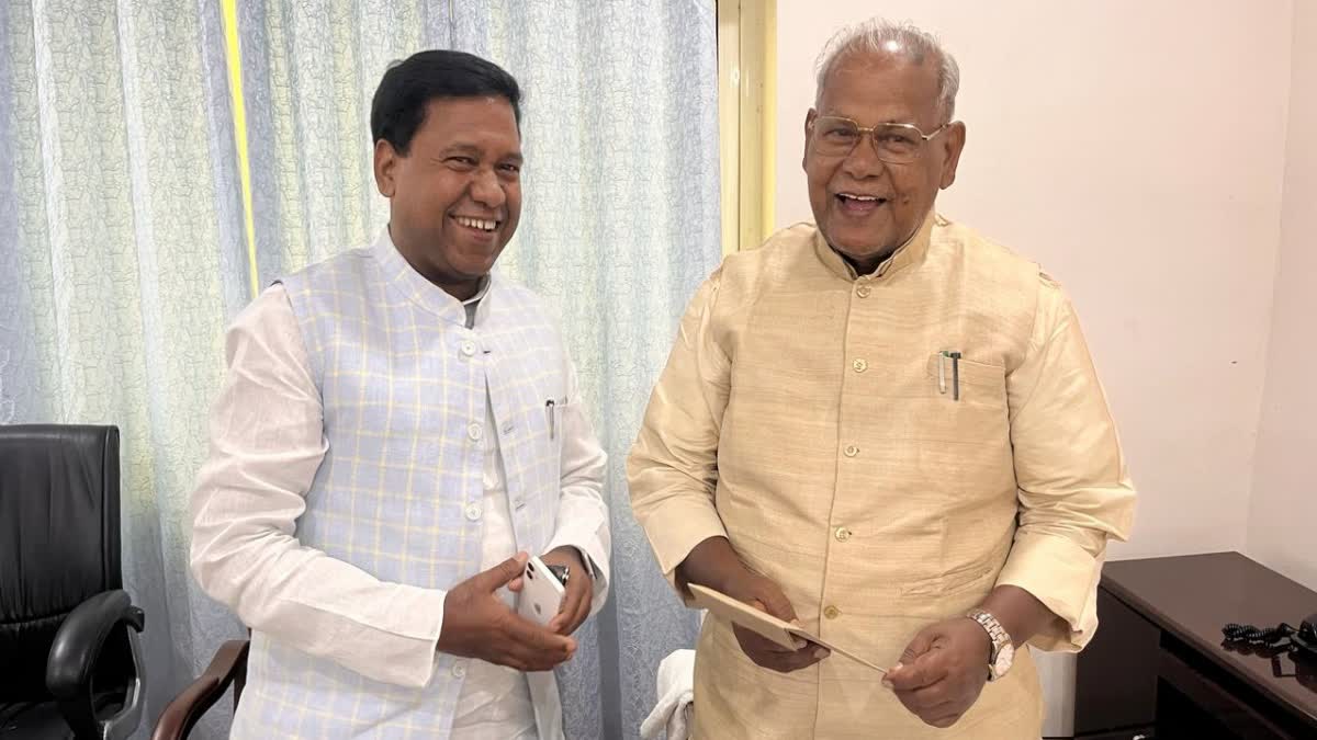 HAM CANDIDATE JITAN RAM MANJHI