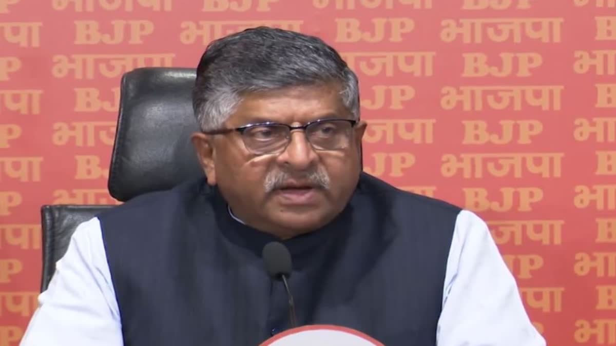 BJP leader Ravi Shankar Prasad