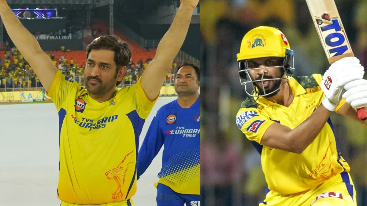 Ms Dhoni Hands Over Csk Captaincy To Ruturaj Gaikwad Ahead Of Ipl 2024 0974