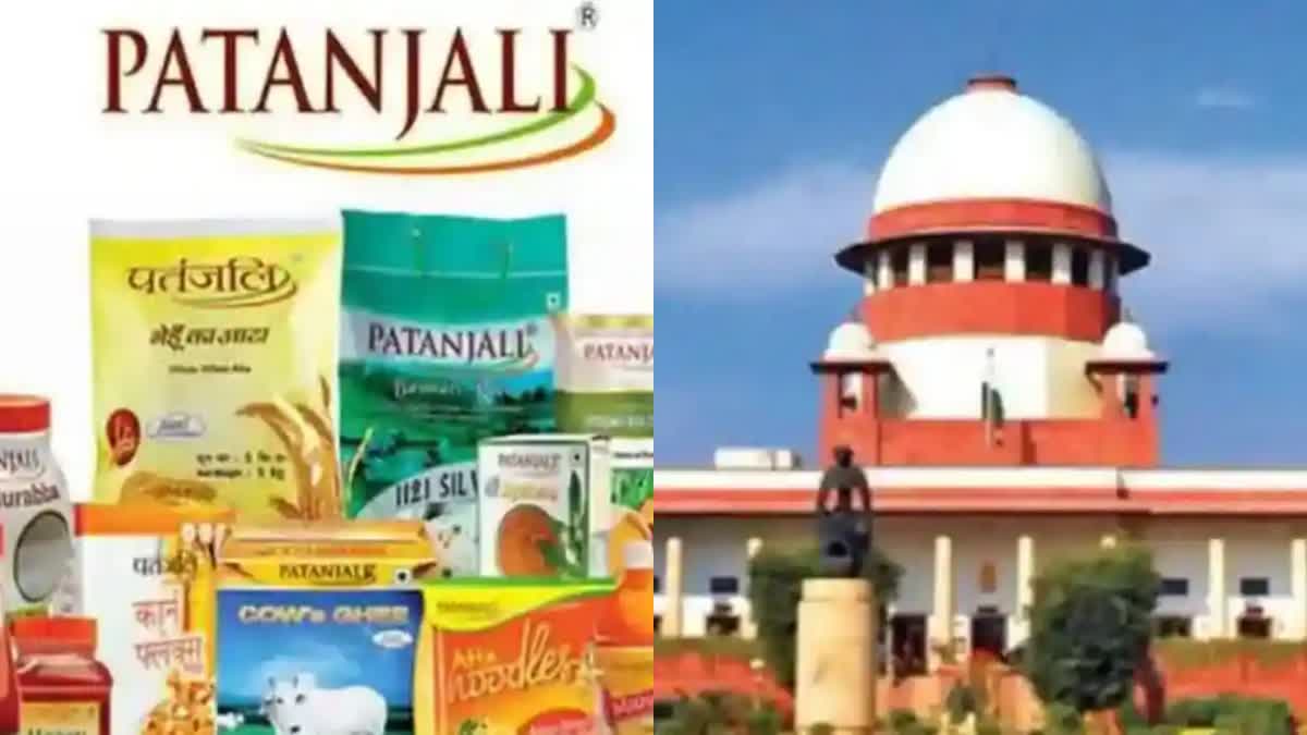 UNCONDITIONAL APOLOGY  PATANJALI AYURVED  PATANJALI AYURVED ADVERTISEMENT  MISLEADING ADVERTISEMENT