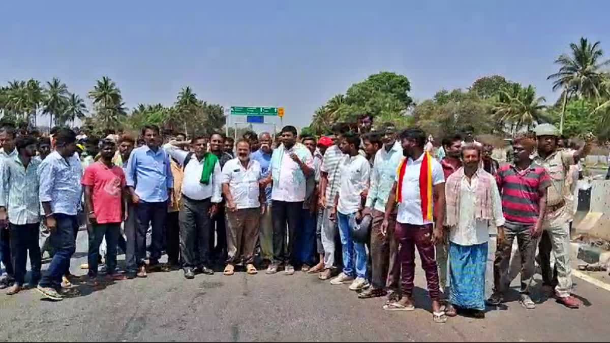 Villagers protest