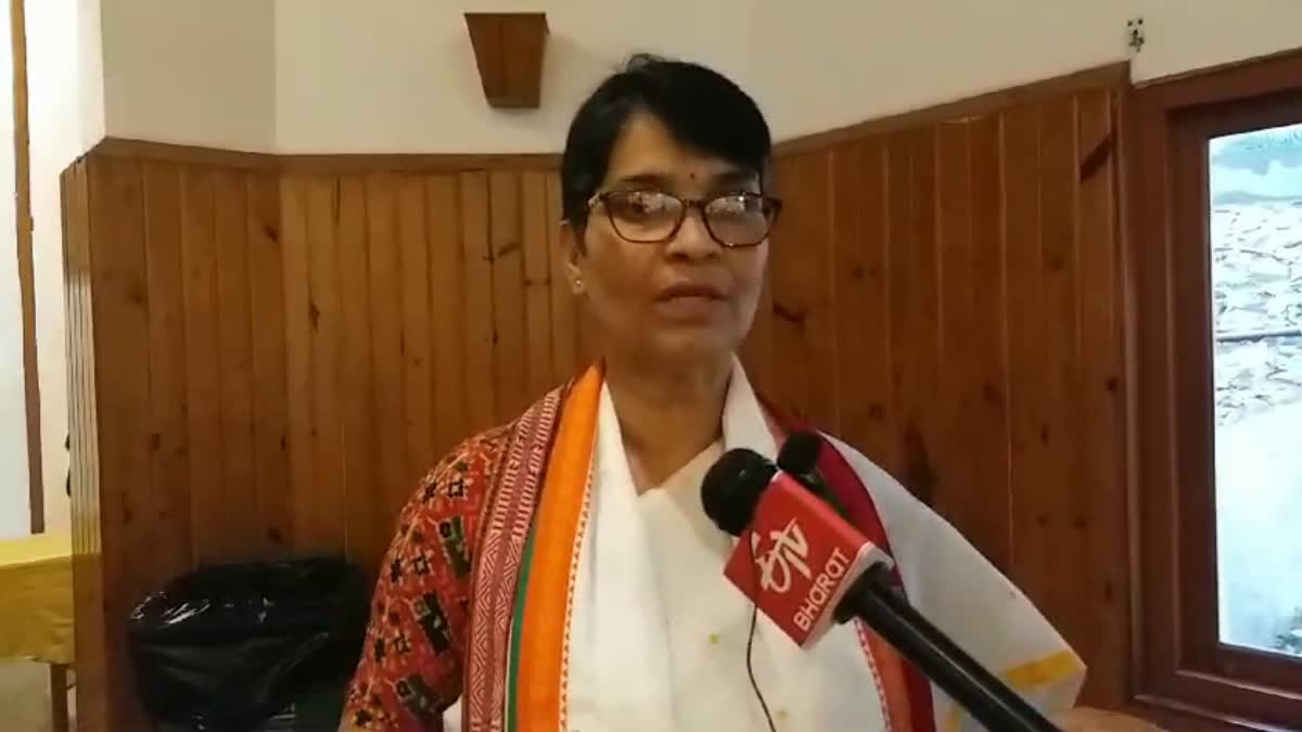 MIRA BORTHAKUR GOSWAMI