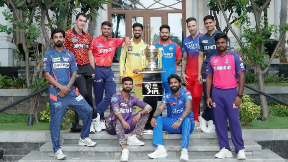 IPL 2024 Captain Photo Shoot