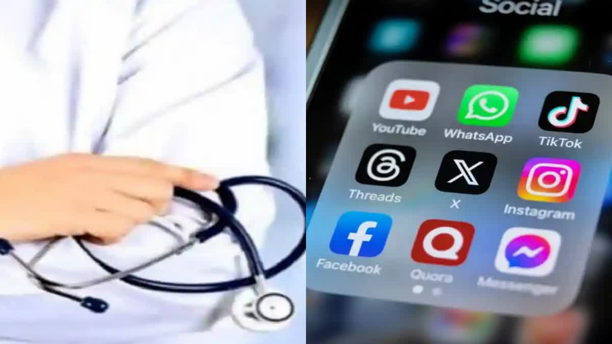 Doctors banned from using social media; Kerala government has withdrawn the circular