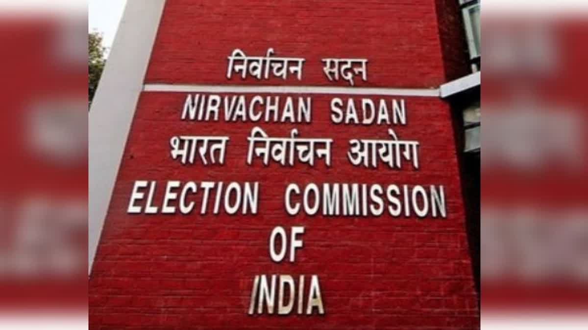 ELECTION COMMISSION