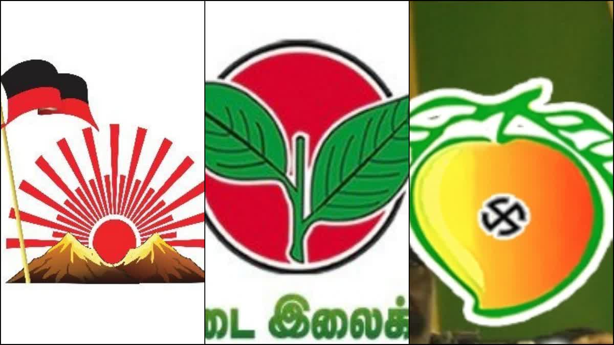 DMK Vs AIADMK Vs PMK