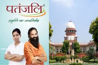 Patanjali Misleading Ads Case