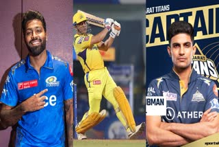 IPL 2024 టైటిల్‌ వేటకు 10 టీమ్స్‌ కెప్టెన్లు రెడీ - ఎవరి సక్సెస్‌ రేటు ఎంత?