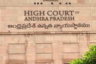 AP_High_Court_on_English_Medium_in_Govt_Schools