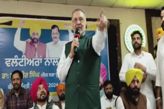 Patiala Lok Sabha candidate Dr Balveer Singh verbally attacked Captain and  Parneet Kaur in Nabha