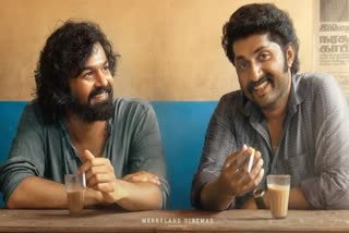 Vineeth Sreenivasan movie  Varshangalkku Shesham  Pranav Mohanlal  Dhyan Sreenivasan