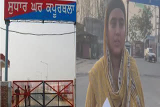 His wife reached Kapurthala Jail to meet Amritpals partner Gurpreet