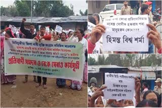 Woman Protest in Tinsukia