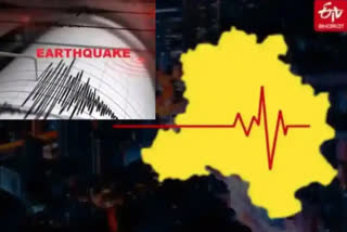 Earthquake of 4.5 magnitude in Maharashtra And Arunachal Pradesh
